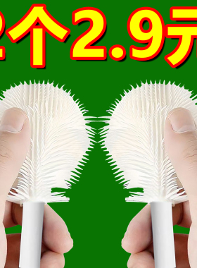 硅胶杯刷长柄清洁刷家用保温杯厨房奶瓶刷神器茶壶洗玻璃杯子去污