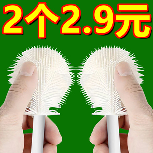 硅胶杯刷长柄清洁刷家用保温杯厨房奶瓶刷神器茶壶洗玻璃杯子去污