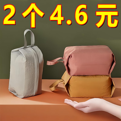 便携行李箱衣服分装整理包