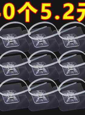 免打孔扎带强力固定器卡扣挂钩卡子软管置物架管夹承重厨房收纳