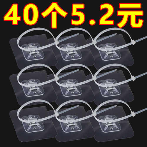 承重免打孔厨房收纳置物架