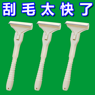 猪光光刮猪油神器刮猪皮专用刀刮猪毛专用刀刀片刮猪毛神器