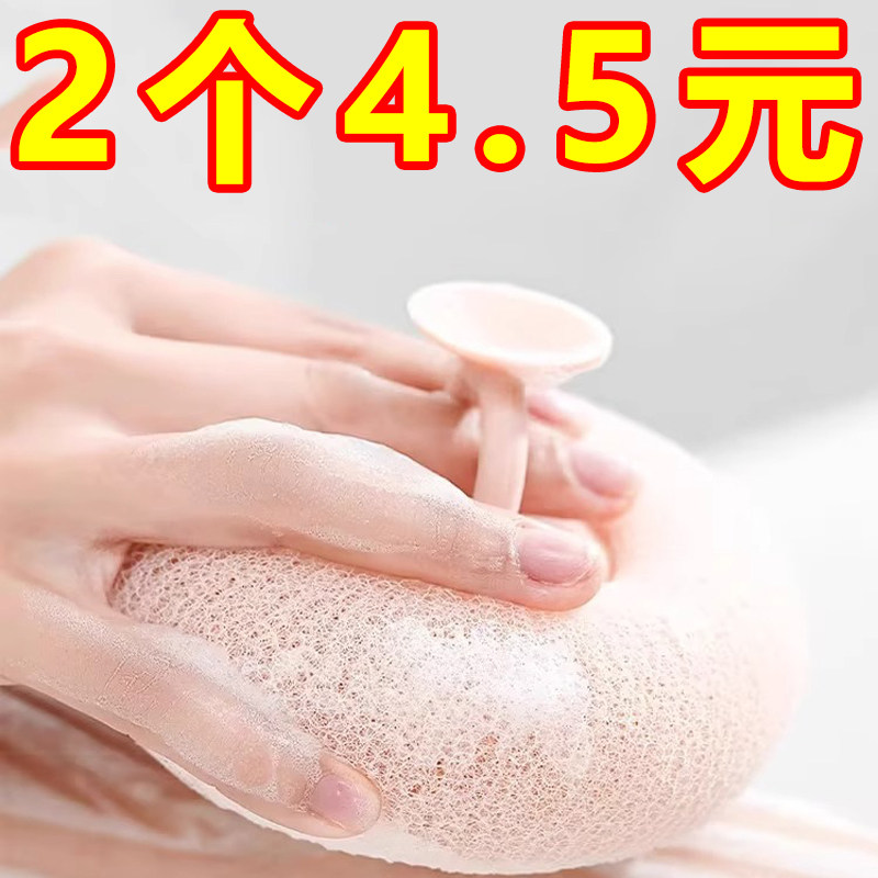 家用吸盘搓澡神器按摩日本洗澡沐浴球搓澡起泡可爱超柔软澡巾浴擦