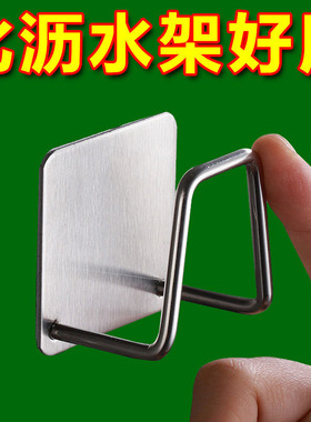 304不锈钢海绵沥水架免打孔厨房水槽盖钢丝球锅盖收纳壁挂置物架