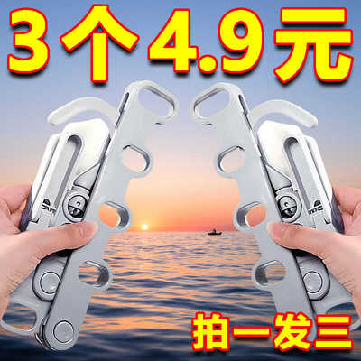 五孔酒店宿舍衣架神器折叠衣架