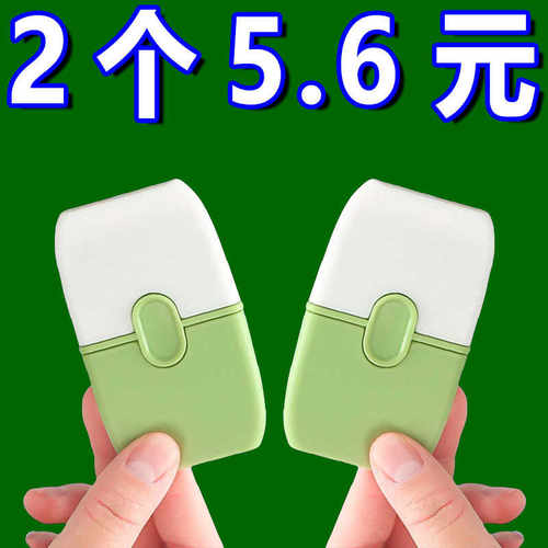 双头小铲刀多功能手机汽车贴膜专用厨房去污除胶厨房清届理小工具