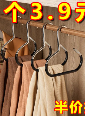 帽子收纳神器多功能挂帽子展示架