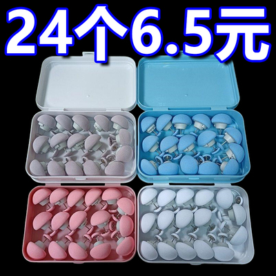 防滑可拆卸家用无针被子固定神器