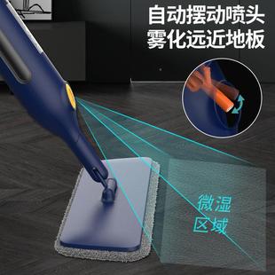 拖净家用拖懒人免手布地板器202新 一喷神洗水喷雾板高平拖无品牌