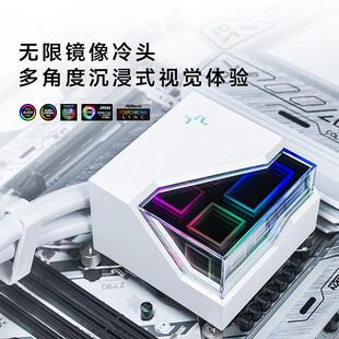 素AR0GB水冷热器CP液一体魔18959U式 冰九州 24散0冰元 风 冷 方6神
