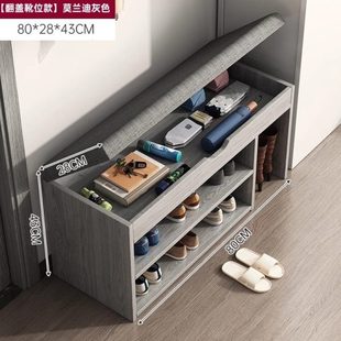 一体长条可坐入户鞋 坐U穿凳进门门口鞋 收纳鞋 架换鞋 柜 凳家用新款