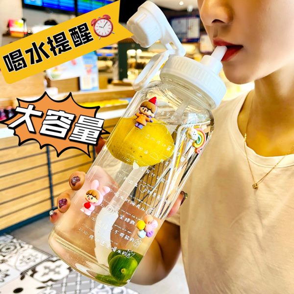 010女夏季喝水杯吸管杯子lm可爱提醒颜值玻璃杯0高便携大容量水瓶