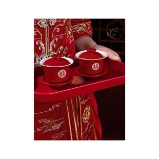 用品口杯喜陪嫁碗庆厂改家对喜婚庆用品茶具结婚送礼敬茶杯