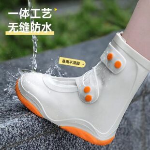 外雨鞋 套送 矽士女款 雨靴防雨超厚防滑男女胶脚套加厚耐磨防水雨鞋