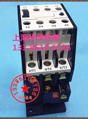 VC9船用J 0A25V38交流接触器 220 - V11200