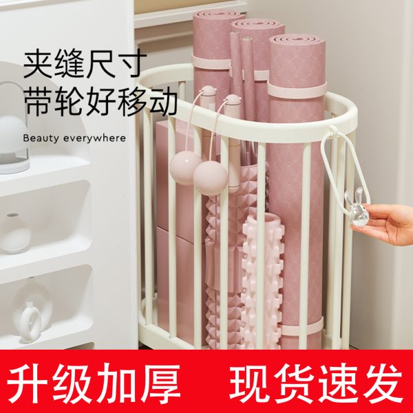 瑜伽垫整理可移动家用置物架健身器材轮子工具带收纳筐运动收纳框