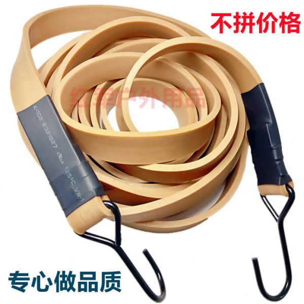 行李加宽加厚高弹力绳绳捆扎带进口捆绑绳绳乳胶车用耐绑带牛筋用