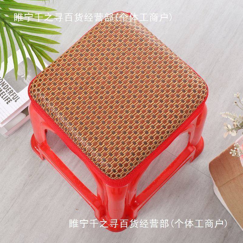 电子厂车间胶凳子坐垫屁垫套罩椅子椅垫软垫子正方形久坐夏季,居家布艺,沙发垫,淘宝优惠券,粉丝福利购,淘宝优惠卷