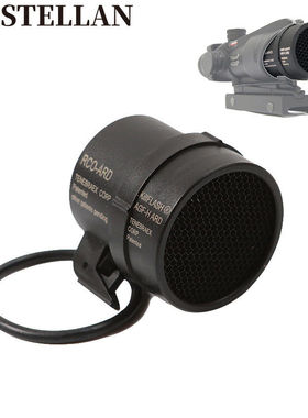 蜂窝保护盖ACOG瞄准镜保护罩防尘罩 killflash网罩防护盖目镜盖