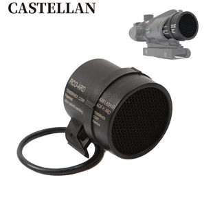 蜂窝保护盖ACOG瞄准镜保护罩防尘罩 killflash网罩防护盖目镜盖