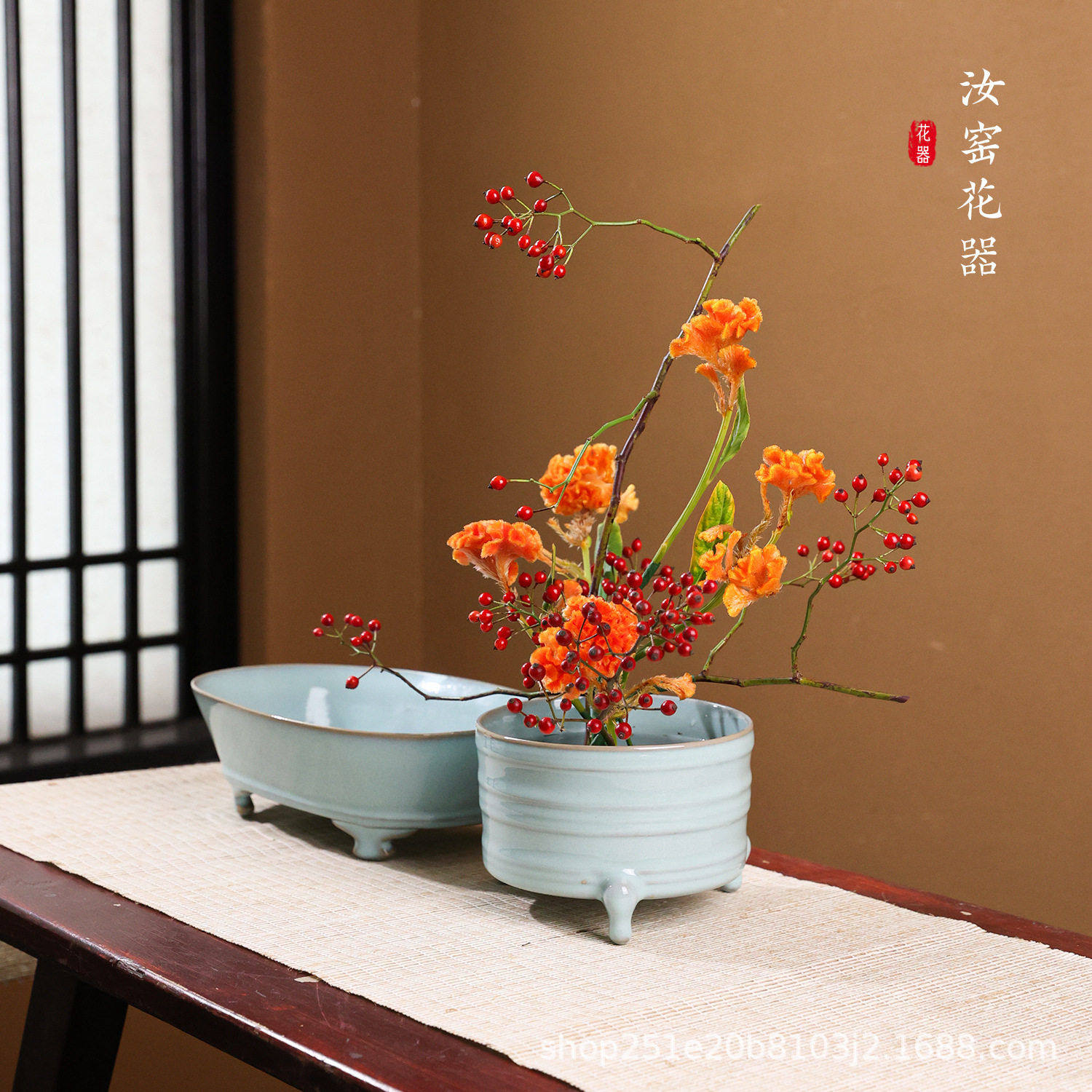 仿古汝窑水仙盆雕刻种球陶瓷水培专用花盆花器中式插花器皿花盘,鲜花速递/花卉仿真/绿植园艺,花托/移动托盘,淘宝优惠券,粉丝福利购,淘宝优惠卷