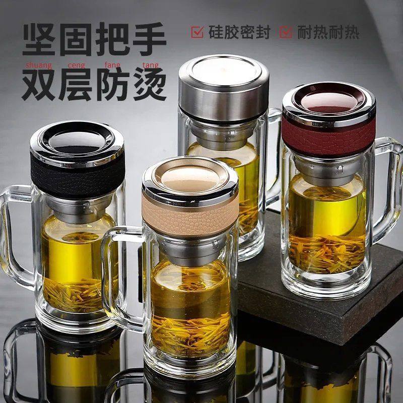 硼硅双层玻璃礼品杯加厚大容量公室把手杯便携商务泡茶杯,餐饮具,玻璃杯,淘宝优惠券,粉丝福利购,淘宝优惠卷