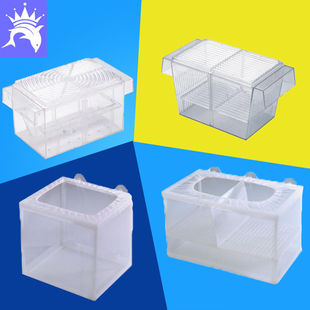 2026新款鱼儿孵化专用漂浮隔离盒水质净化水中孵卵网繁殖