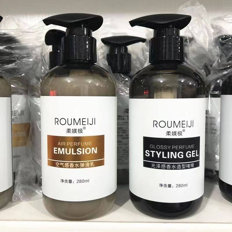 弹力素啫喱膏持久定型保湿发蜡发泥发胶造型啫喱水弹簧素,美发护发/假发,摩丝/啫喱,淘宝优惠券,粉丝福利购,淘宝优惠卷