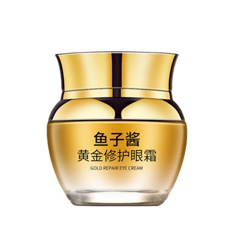 鱼子酱眼霜祛黑眼圈眼袋细纹干纹补水提拉紧致淡纹护肤品一件代发