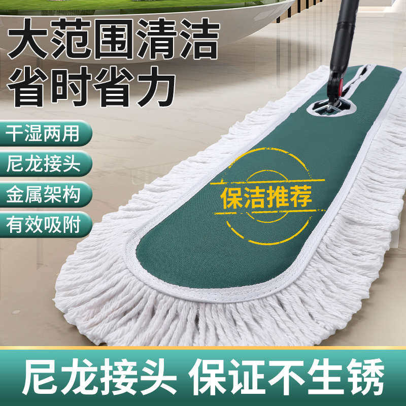 尘推懒人排拖商场大号一拖净平板拖把干湿两用墩布地拖布地大拖把,家庭/个人清洁工具,平板拖把,淘宝优惠券,粉丝福利购,淘宝优惠卷