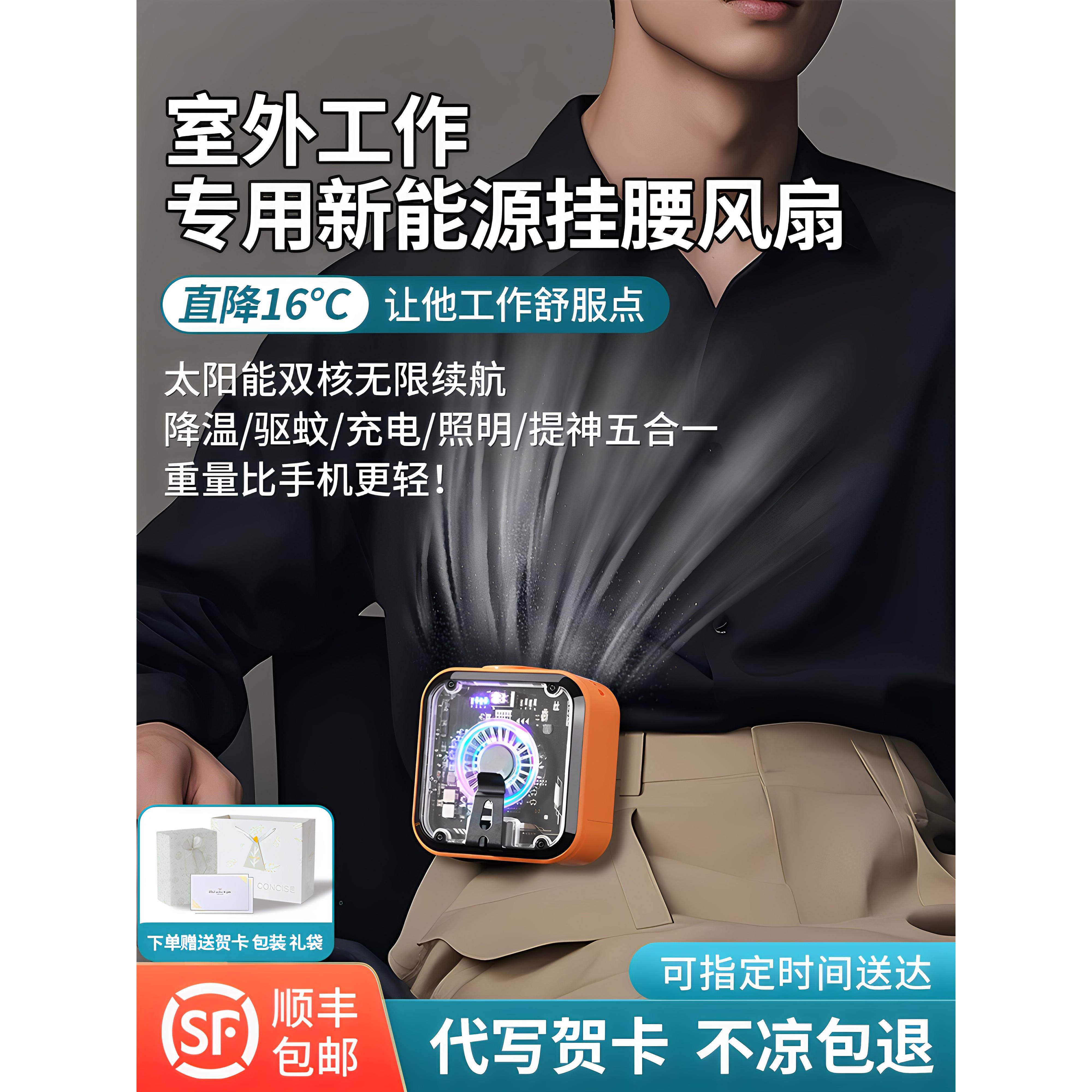 丈夫生日礼物给男朋友，朋友，男人和男孩，实用惊喜纪念，高端中