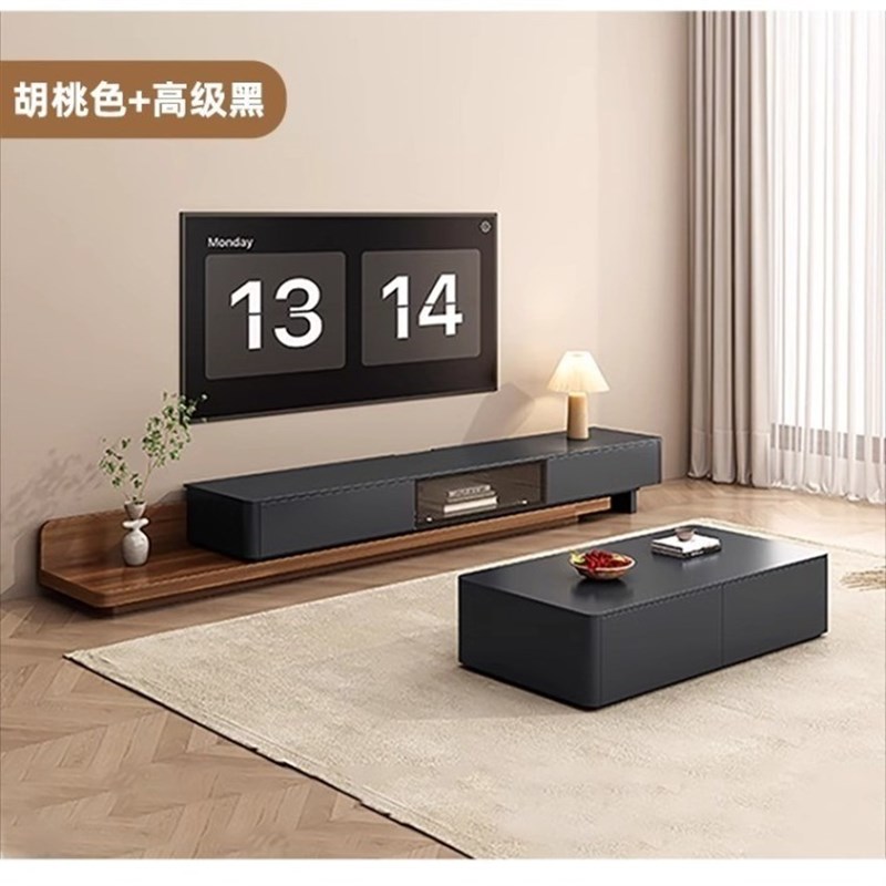 电视柜茶几组合简约现代轻奢小户E型豪华伸缩电视机柜客厅家用