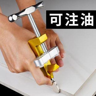 玻璃刀多功能工具手瓷砖开界器开新款 握工式 德国进口片定位器瓦器