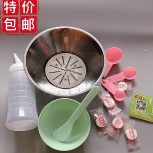 多功能瓜榨汁家用 碗神器自制黄瓜美容汁磨瓜青研磨器碗面膜套装