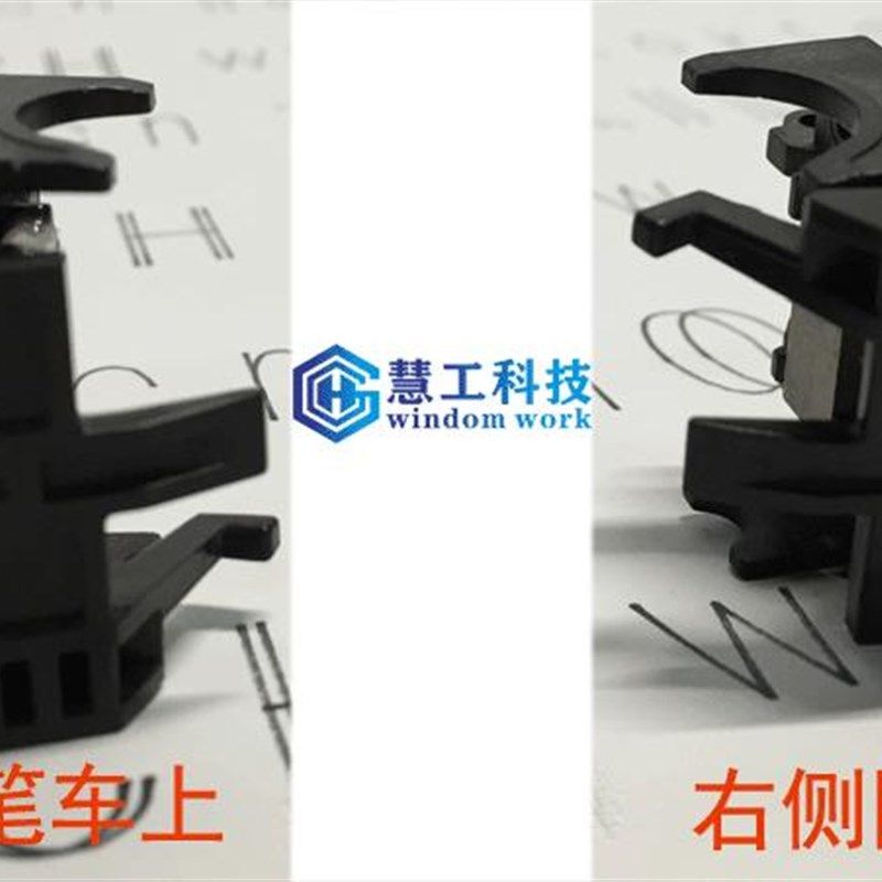 日图GRAPHTEC CE5000CE6000 AP12K0 AP160切割机左右抓笔器