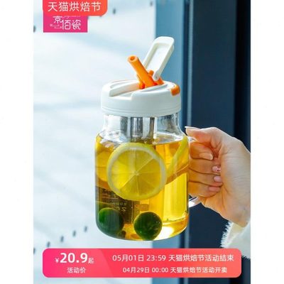 花茶杯水杯高夏天吸管杯子颜值打工玻璃杯大容量2024透明人新款女