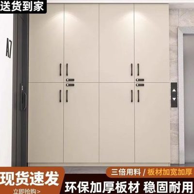 防盗收纳楼道门口走廊带锁室外外家用门大容量鞋柜电梯过道储物柜