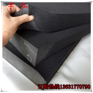 耐高温PU 黑色EVA海绵防尘密封垫 高密度聚氨酯发泡海绵板材 新品