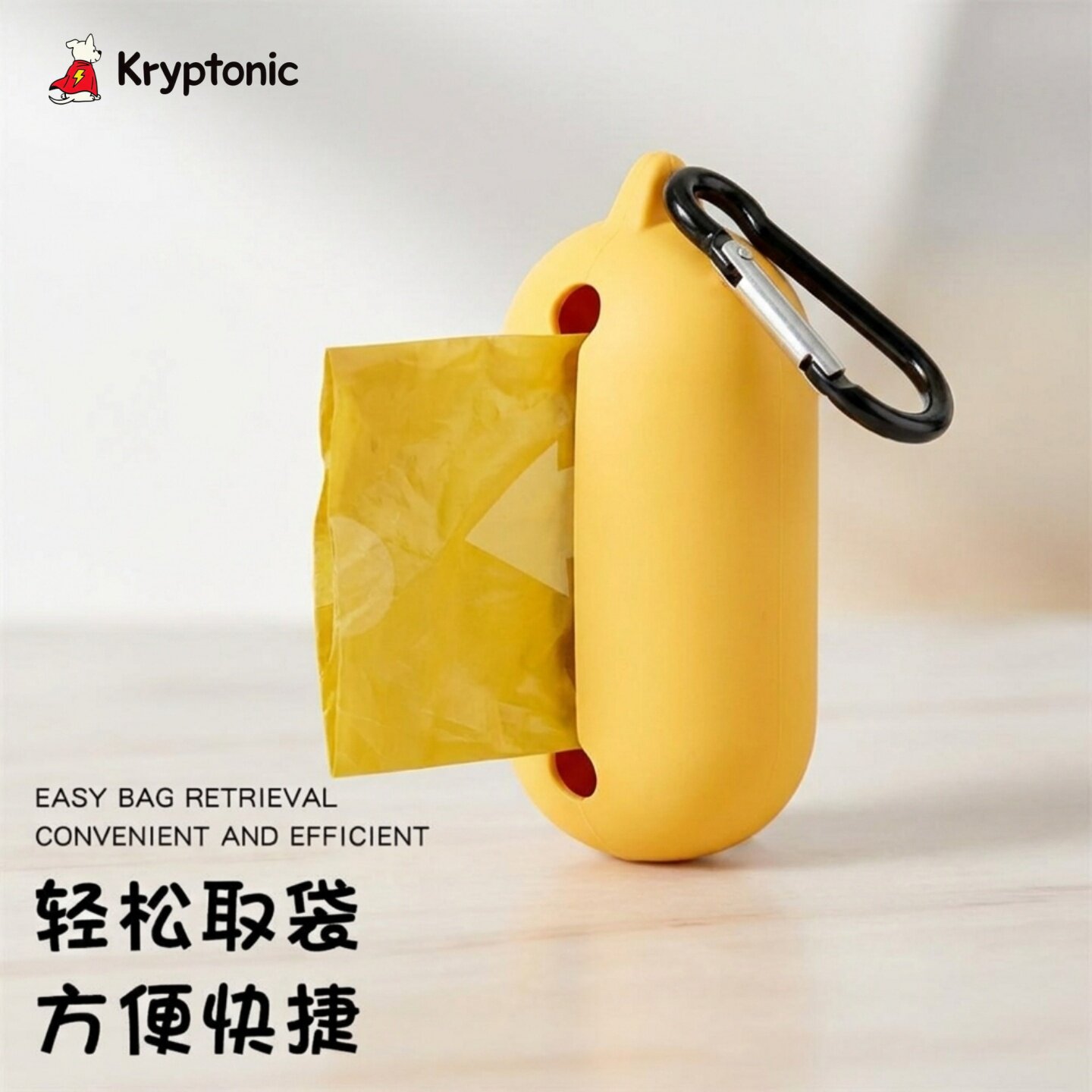 狗狗捡屎袋收纳包拾便袋外出遛狗图片