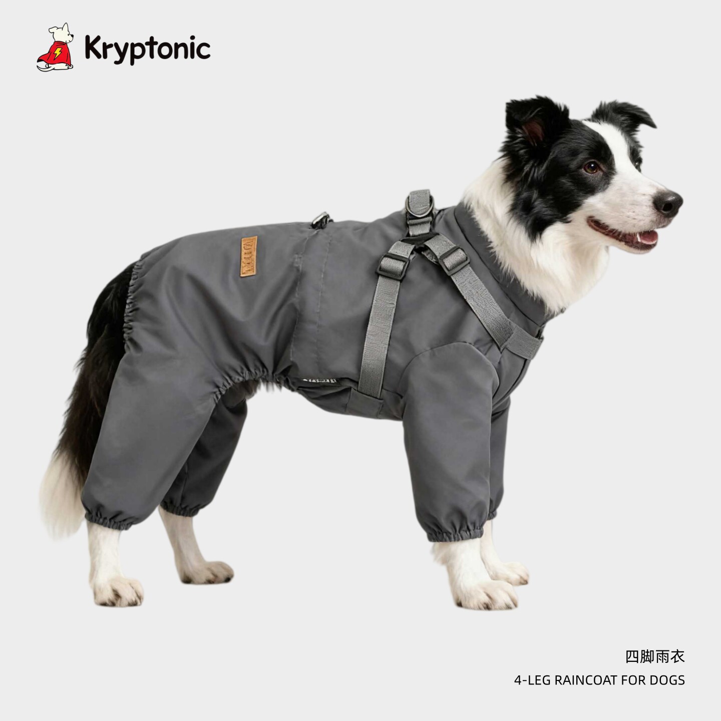 大狗雨衣冲锋衣边牧金毛帅气户外防水四脚全包防水大型犬狗狗衣服