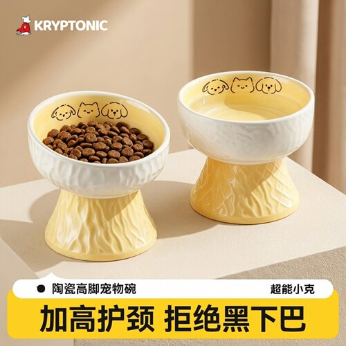 猫碗猫食盆陶瓷高脚猫咪饭碗