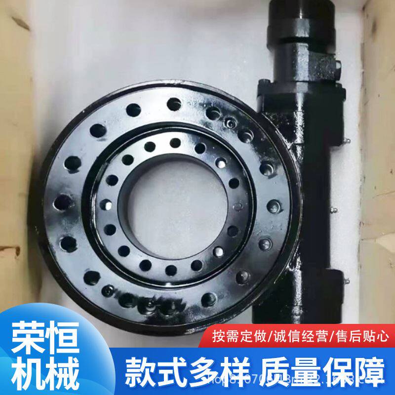 一体式液压回转齿圈,回转支承 回转驱动