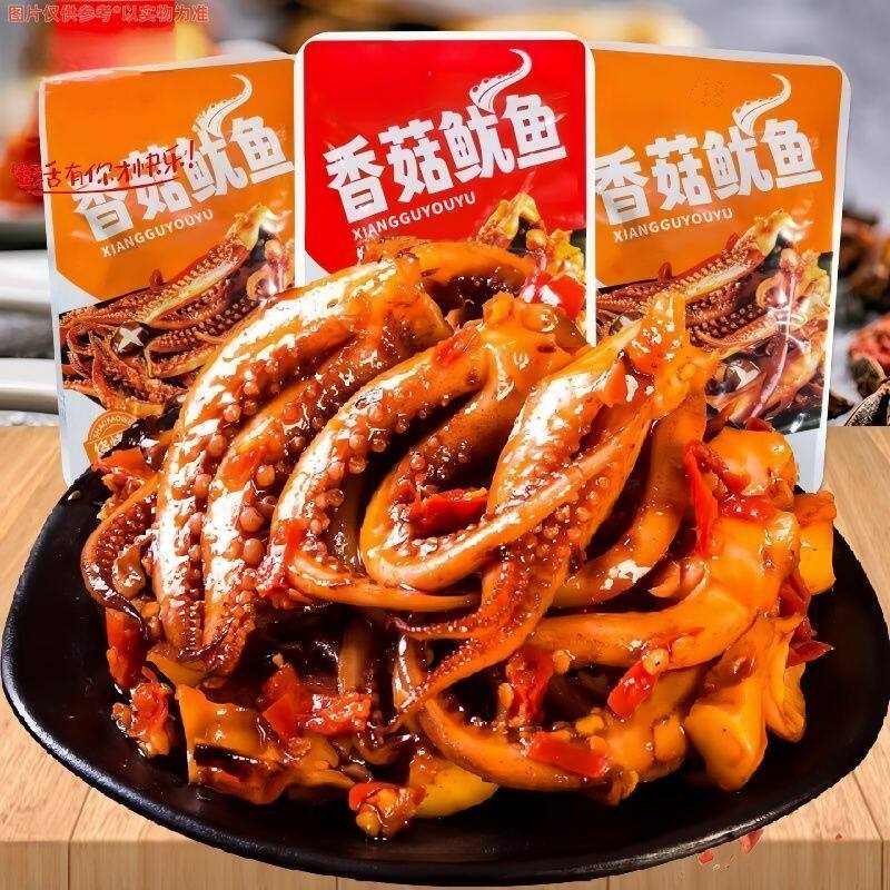 香菇鱿鱼丝袋装零食麻辣小吃海鲜熟食鱿鱼须休闲即食鱿鱼食品