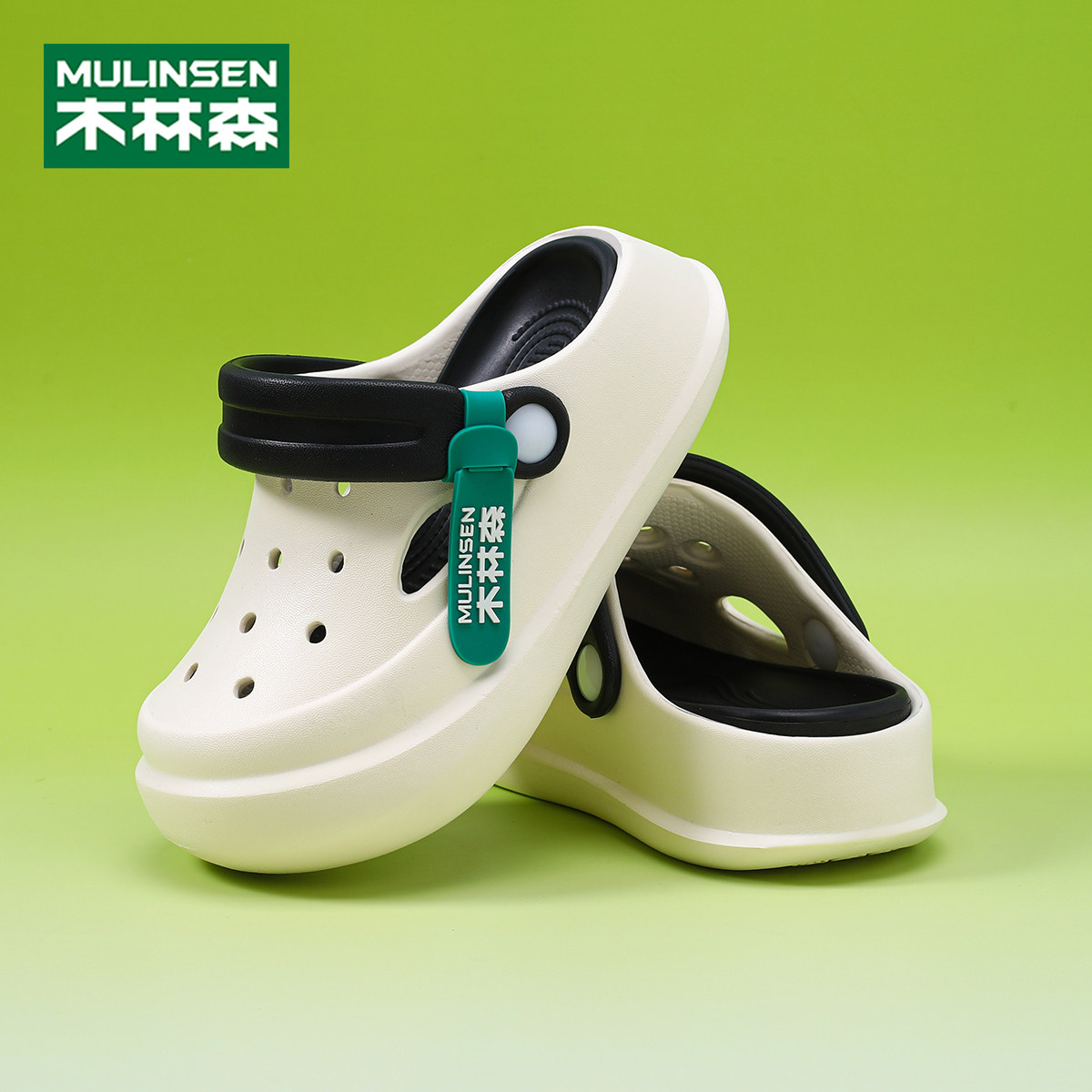 木林森男童洞洞鞋夏季玩水防滑拖