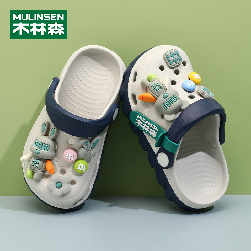 木林森儿童拖鞋户外男童洞洞鞋防滑软底中大童宝宝卡通女童凉拖鞋