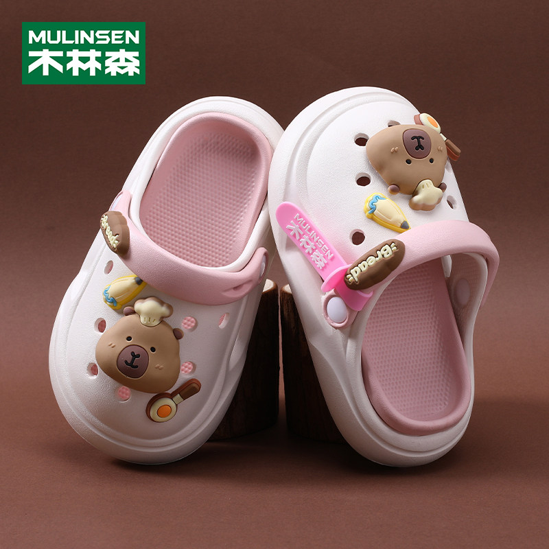 木林森女童洞洞鞋可爱踩屎感凉拖