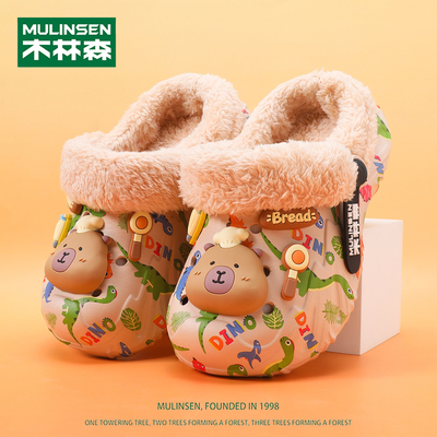 木林森男童棉拖鞋防滑保暖洞洞鞋