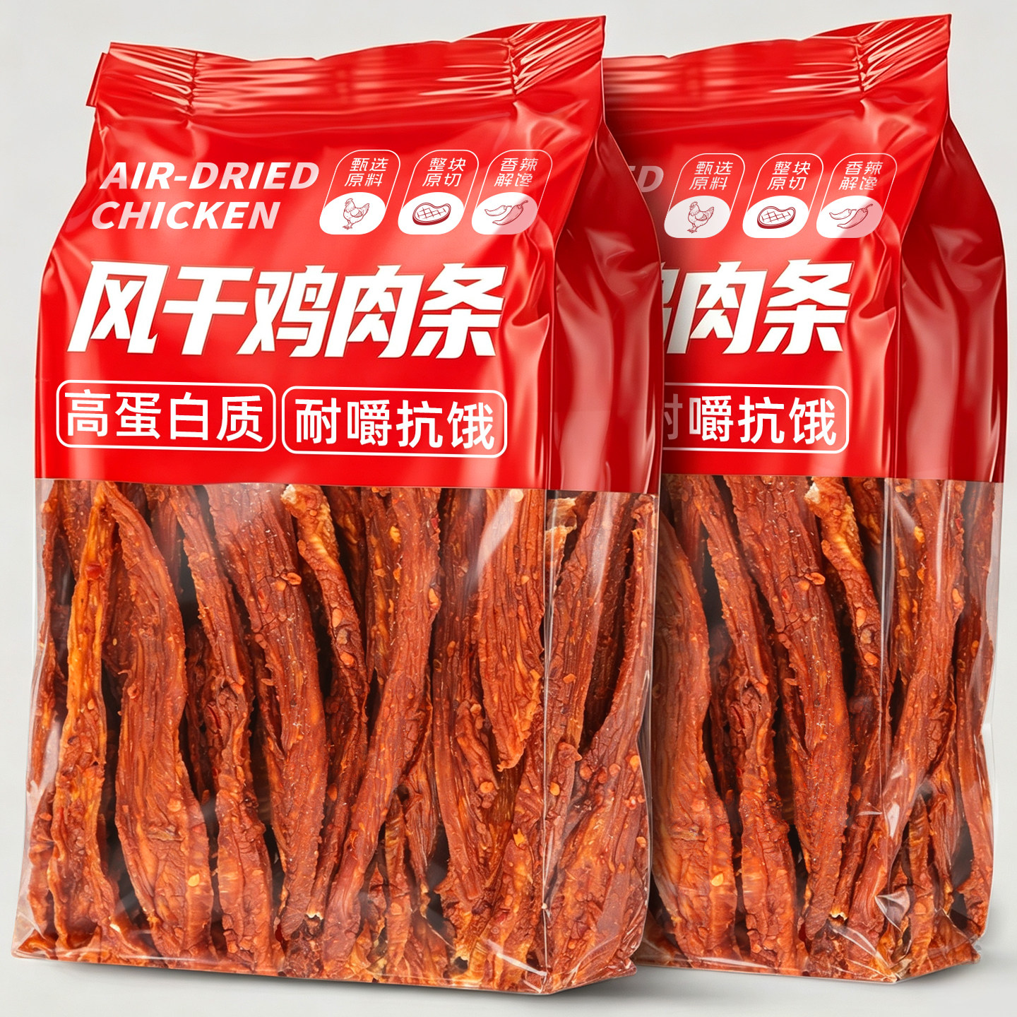 风干鸡肉干鸡胸肉条减低耐嚼卡脂休闲晚上解饿馋食品零食即食健身