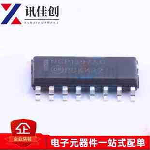 原装 NCP1397ADR2G NCP1397AG NCP1397 SOP-14 贴片