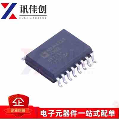 全新现货 ADUM4223ARWZ 栅极驱动IC 封装SOIC-16 集成电路IC芯片